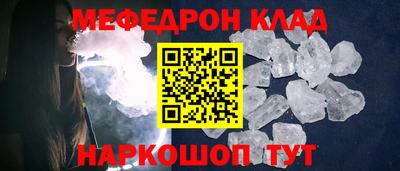 мдпв Волжский