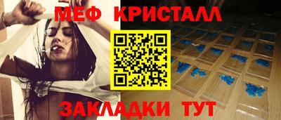 MDMA Premium VHQ Волгодонск
