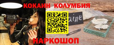 ГАЛЛЮЦИНОГЕННЫЕ ГРИБЫ Бузулук