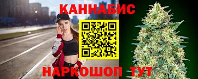 MDMA Premium VHQ Волгодонск