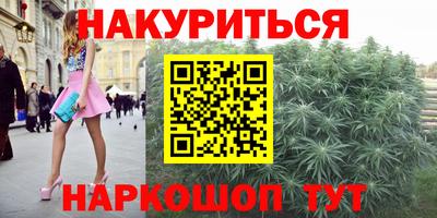 кокс Будённовск