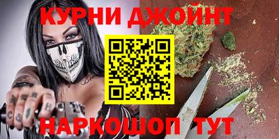 мдпв Волжский