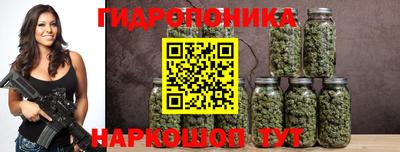 ГАЛЛЮЦИНОГЕННЫЕ ГРИБЫ Бузулук