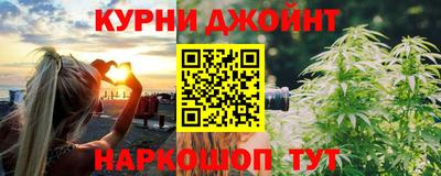 ГАЛЛЮЦИНОГЕННЫЕ ГРИБЫ Бузулук