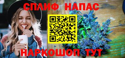 кристаллы Бугуруслан