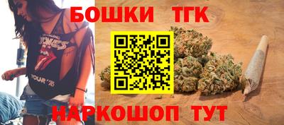 ГАЛЛЮЦИНОГЕННЫЕ ГРИБЫ Бузулук