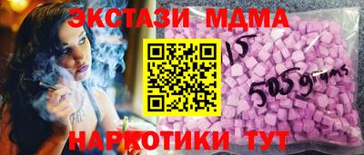 ГАЛЛЮЦИНОГЕННЫЕ ГРИБЫ Бузулук