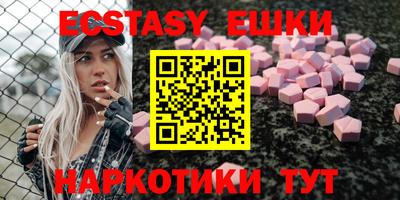 кокс Будённовск