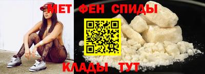 MDMA Premium VHQ Волгодонск