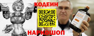 MDMA Premium VHQ Волгодонск