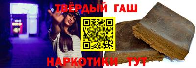 кокс Будённовск