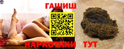 прущие крисы Волжск