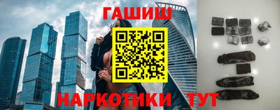 кокс Будённовск