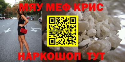 ГАЛЛЮЦИНОГЕННЫЕ ГРИБЫ Бузулук